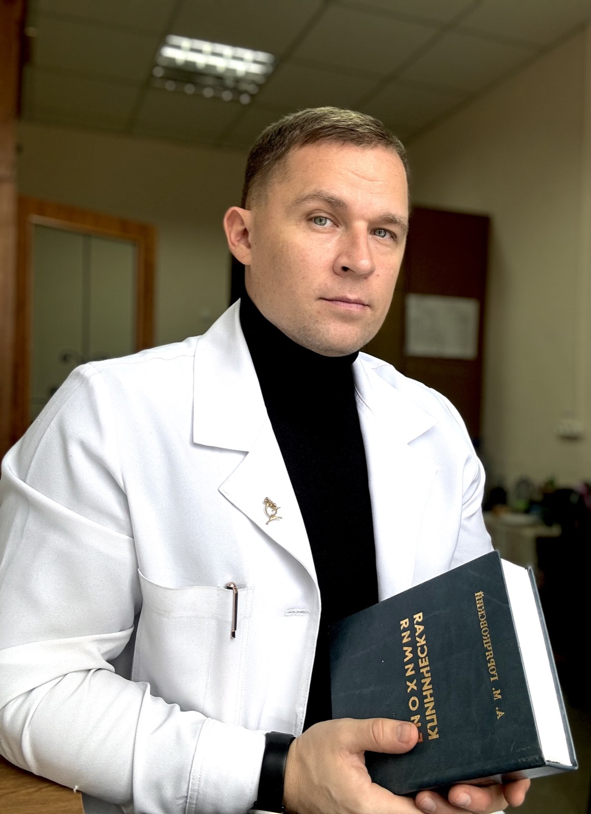 Сергей Зуйков